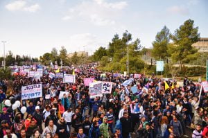 Manifestation de juifs éthiopiens en Israël.