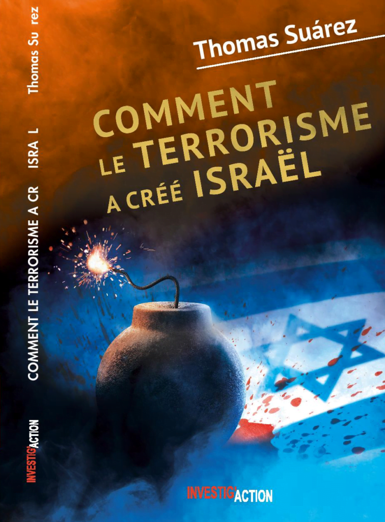 Comment le terrorisme a créé Israël