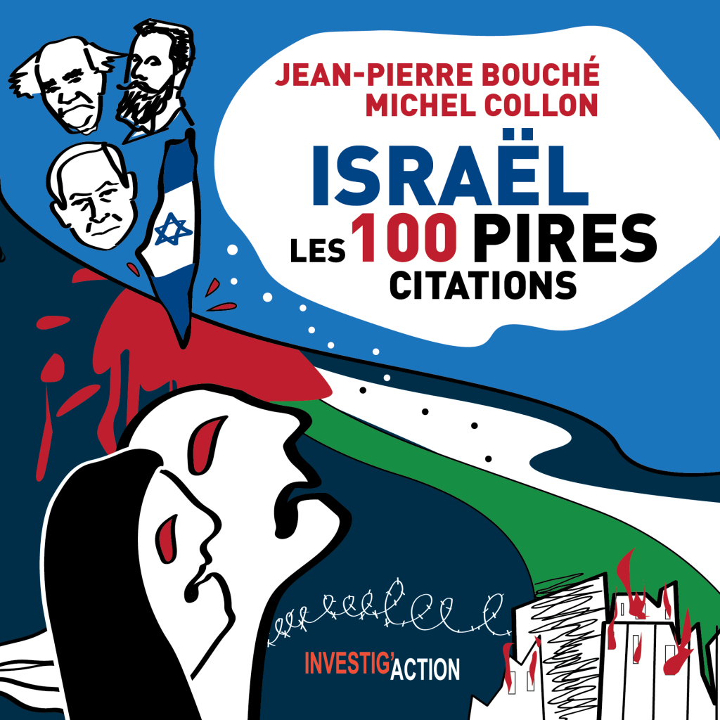 Israël, Les 100 pires citations