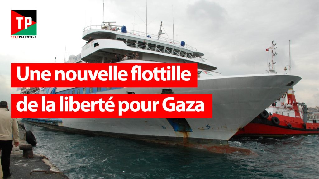 Bateau de la flottille de la liberté pour Gaza