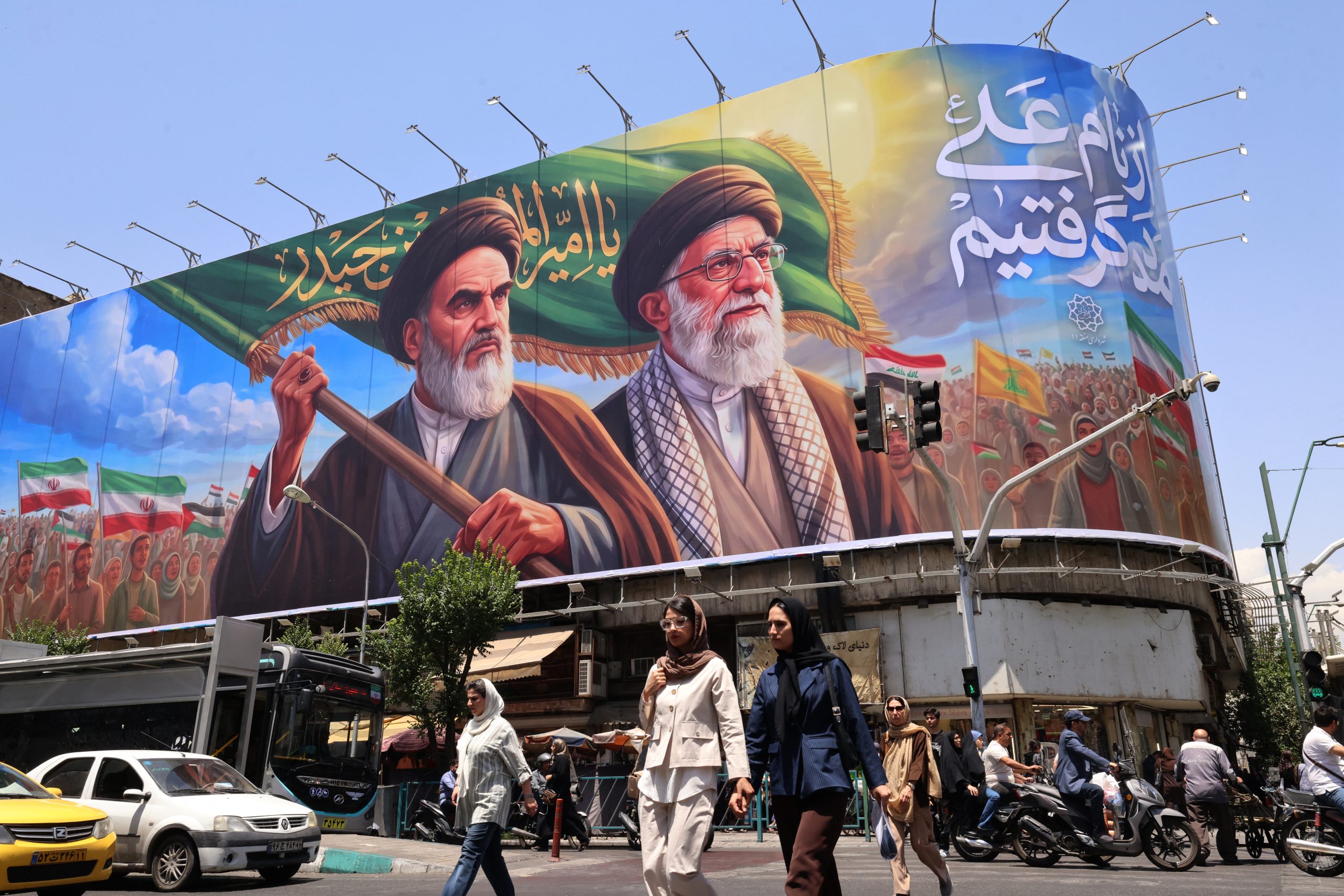 Iran, Liban, Palestine: Journal de Guerre #17