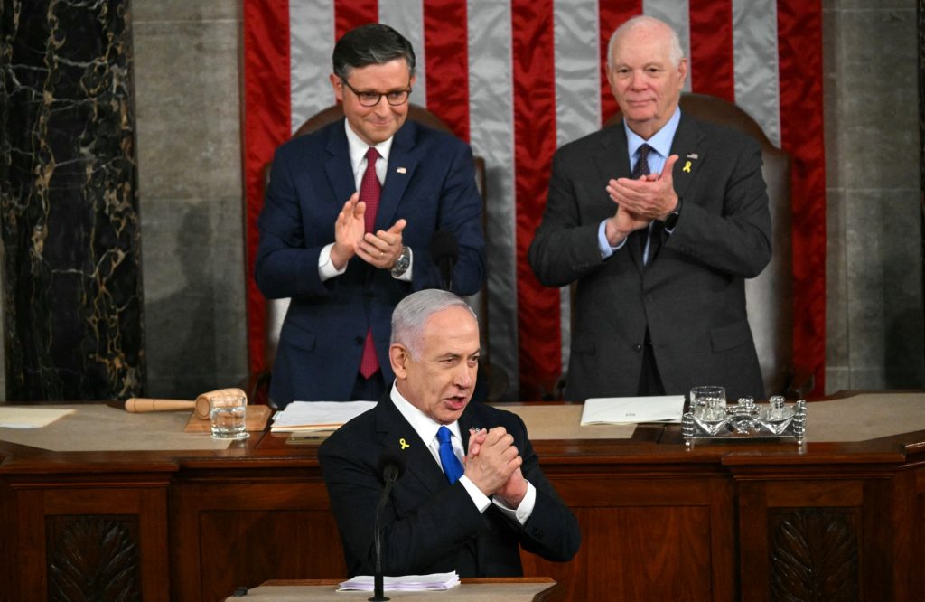 Israeli Prime Minister Benjamin Netanyahu arrives to speak to a joint meeting of Congress at the US Capitol on July 24, 2024, in Washington, DC. (Photo by Drew ANGERER / AFP)