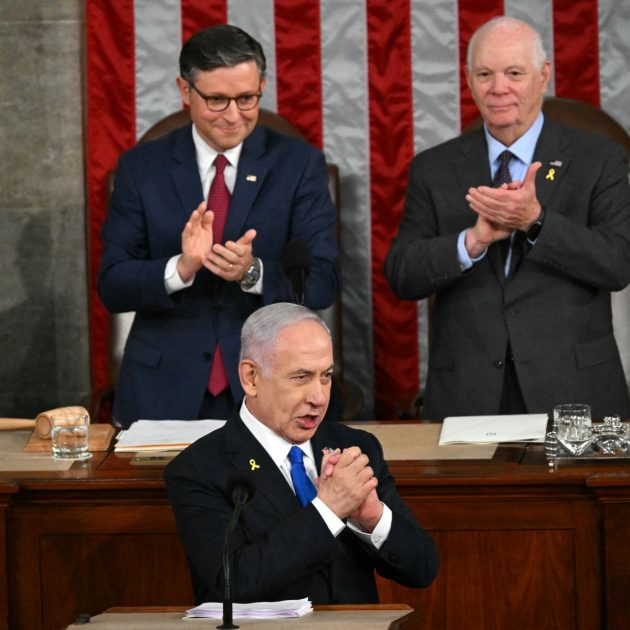 Israeli Prime Minister Benjamin Netanyahu arrives to speak to a joint meeting of Congress at the US Capitol on July 24, 2024, in Washington, DC. (Photo by Drew ANGERER / AFP)