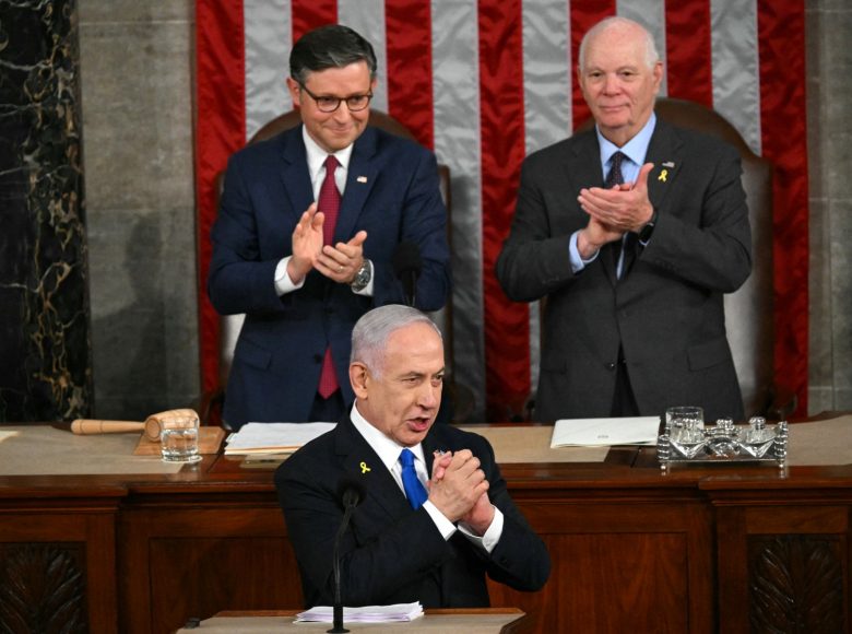 Israeli Prime Minister Benjamin Netanyahu arrives to speak to a joint meeting of Congress at the US Capitol on July 24, 2024, in Washington, DC. (Photo by Drew ANGERER / AFP)